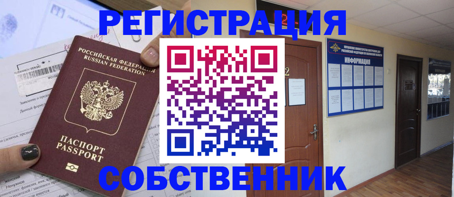 форма 3 в Нягани